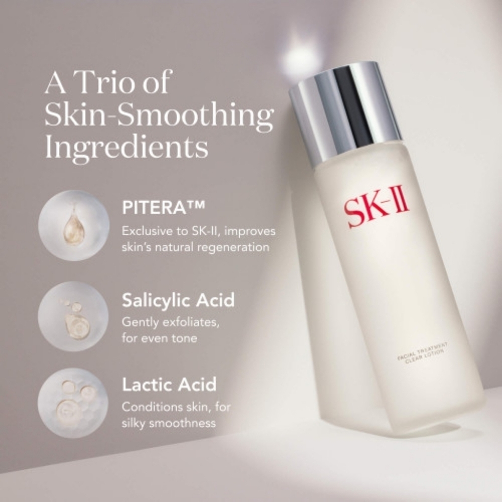 Japanese SK-II Facial Treatment Clear Lotion Toner 230ml - Picture 2 of 3